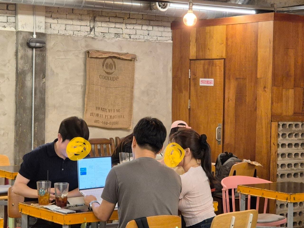 두끼 활동 모습 3