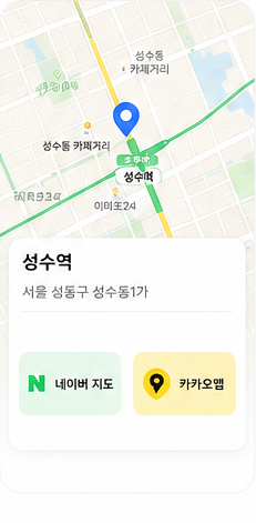딱만나 지도 미리보기 디자인 화면